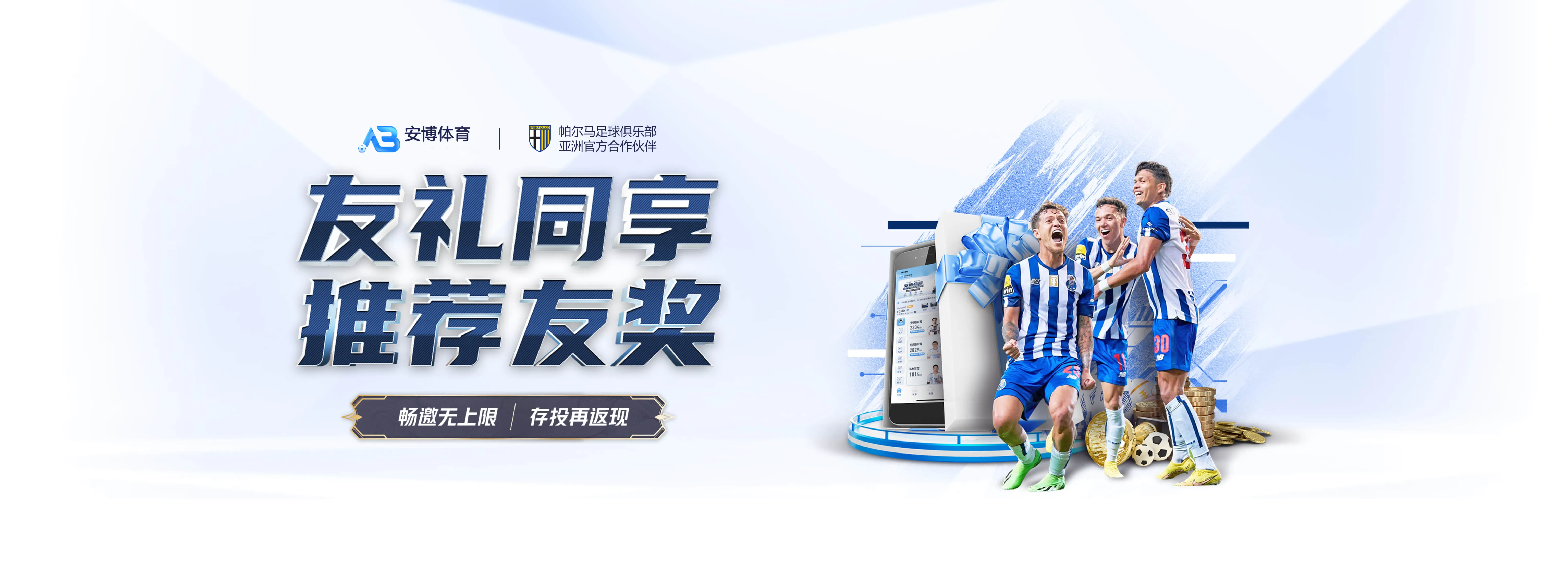 帮助中心，快速确认产品与账户疑问